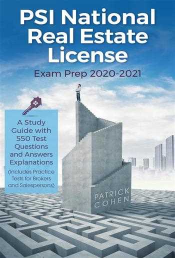 473e practice exam