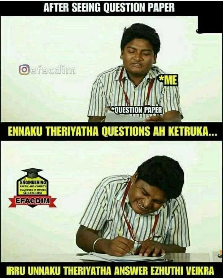 tamil funny exam answers