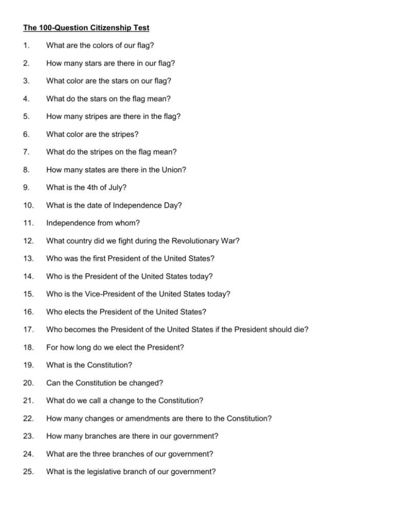 100 civics questions and answers with mp3 english version