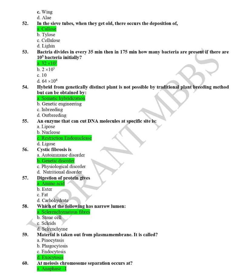 entrance exam questions with answers
