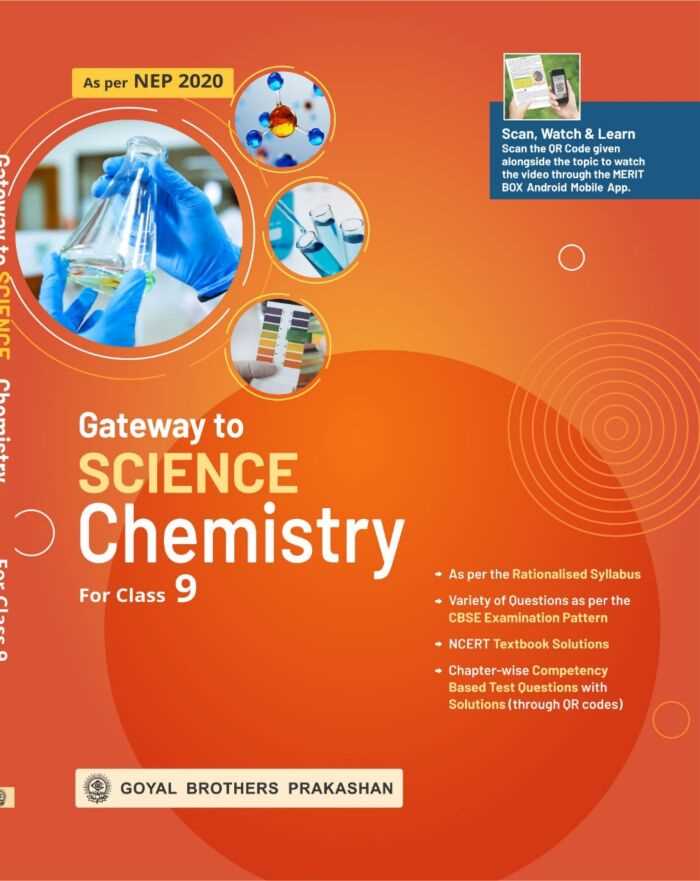 texas modern chemistry textbook answers