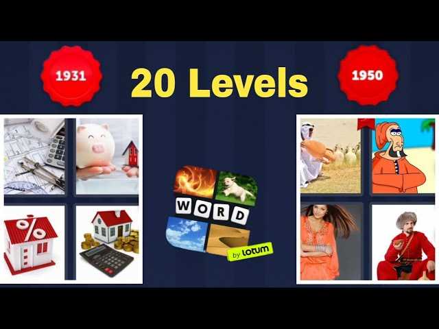 4 pics 1 word 4 letters answers list