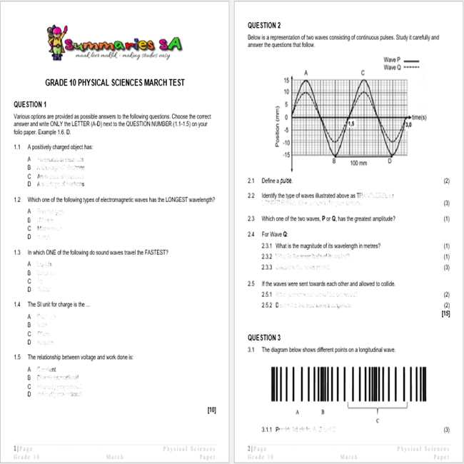 physical science exam answers