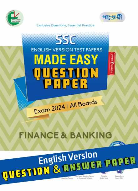 finance exam questions and answers