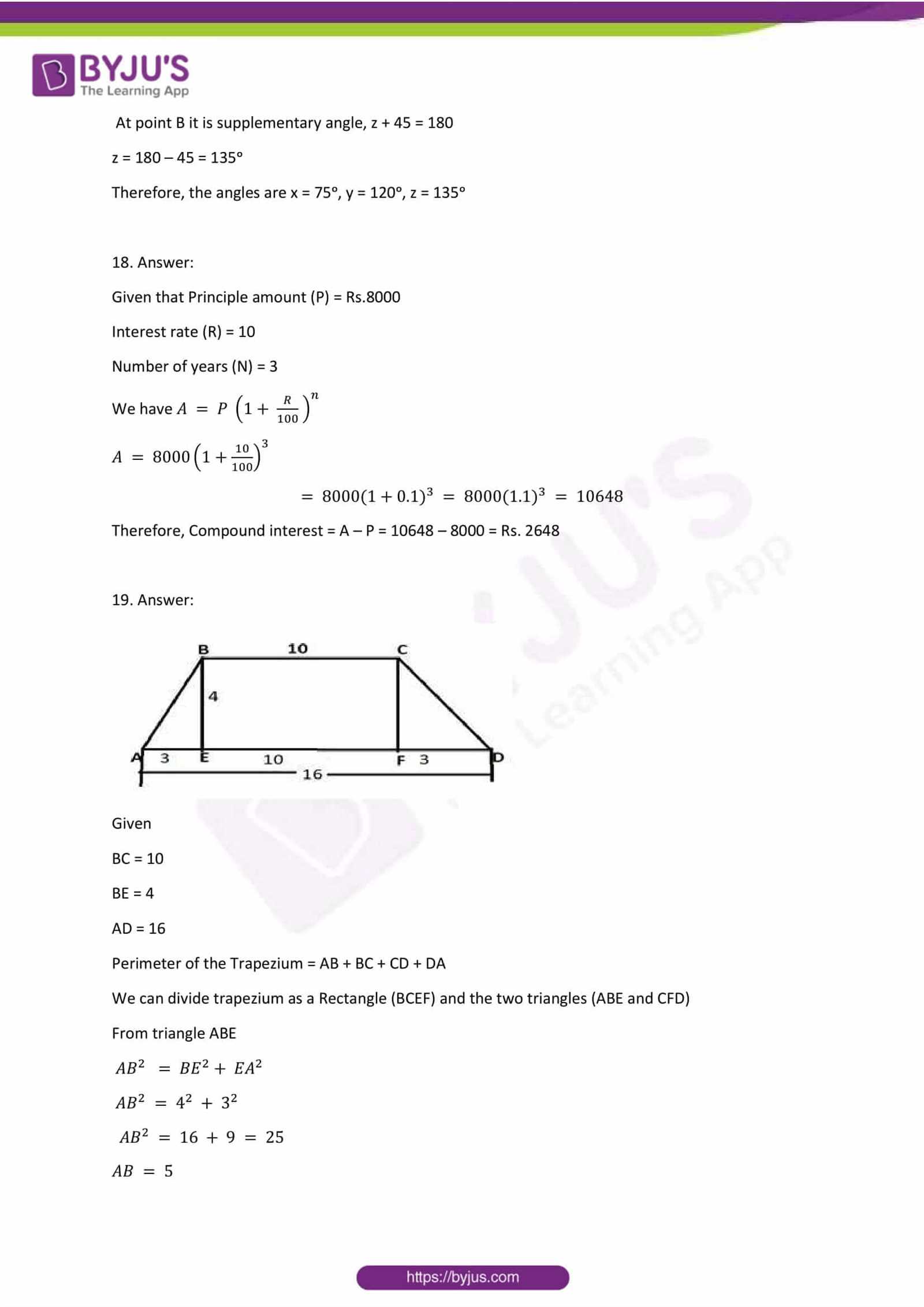 year 8 entrance exam papers with answers