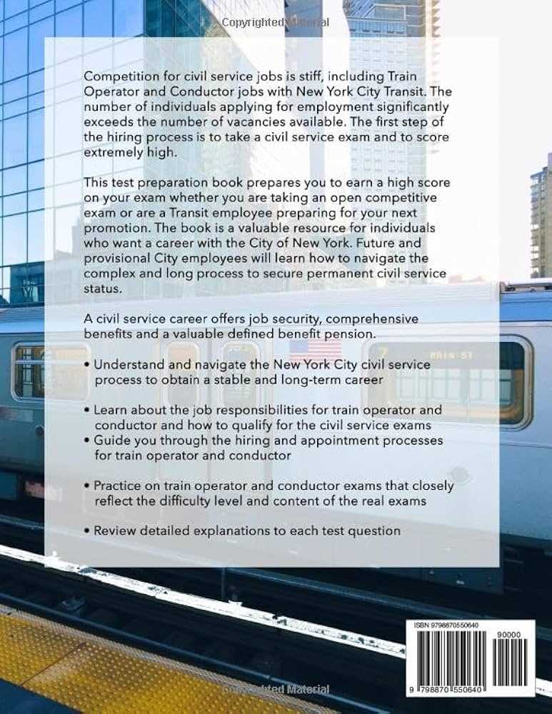 nys civil service exam prep