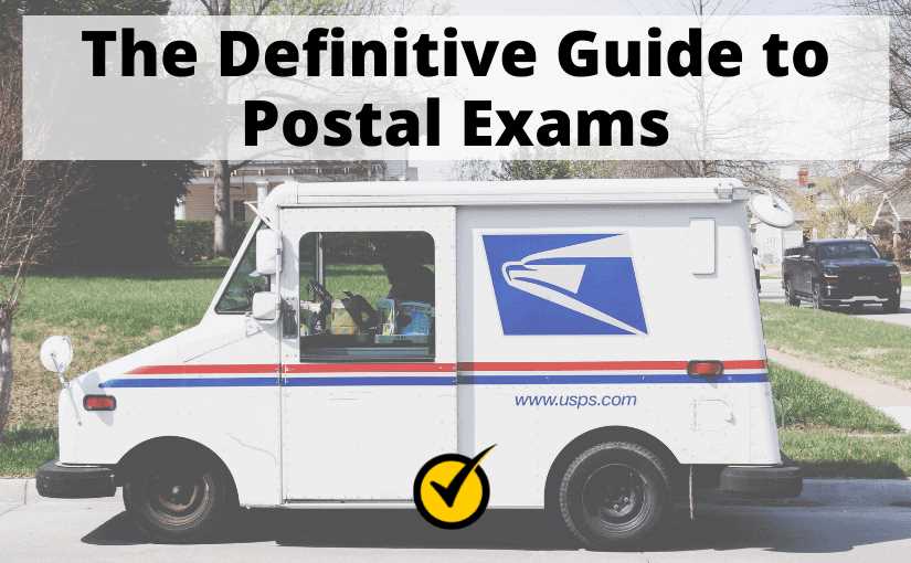 usps practice exam 473e