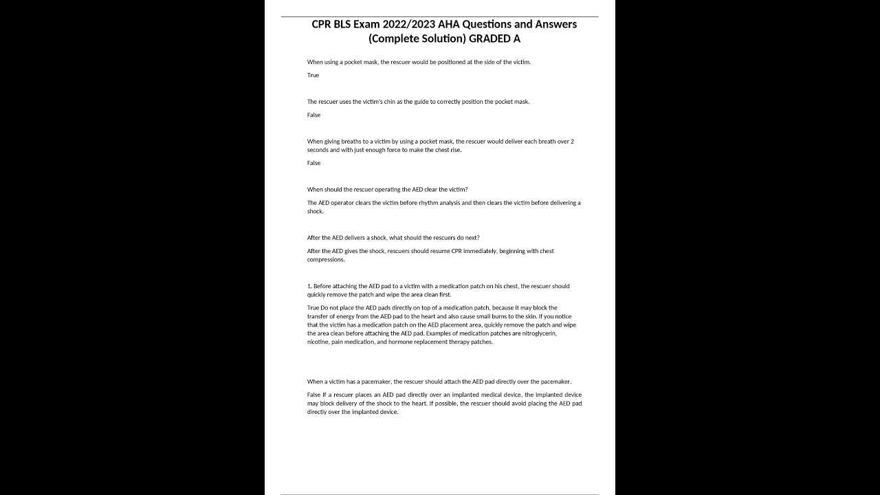 american heart association bls exam a answers