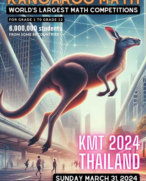 canadian math kangaroo 2025 answers