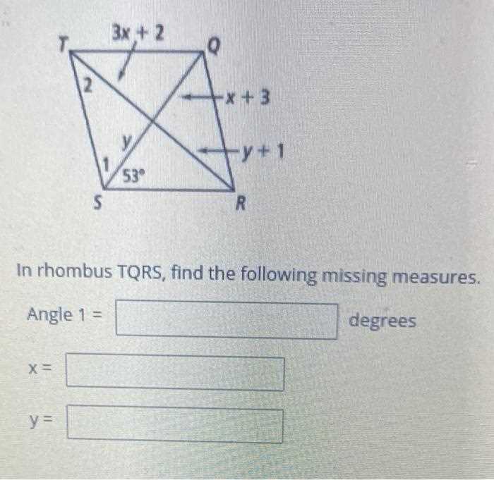 use rhombus tqrs to answer the question
