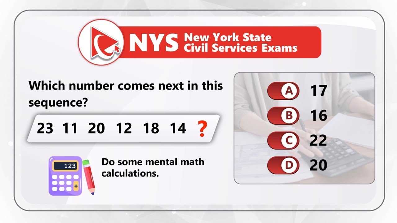 nys civil service exam prep